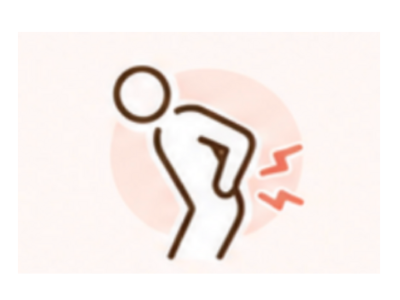 腰の痛み
